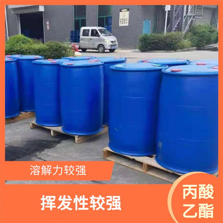 西安丙酸乙酯厂家 溶解力较强 可溶于有机溶剂