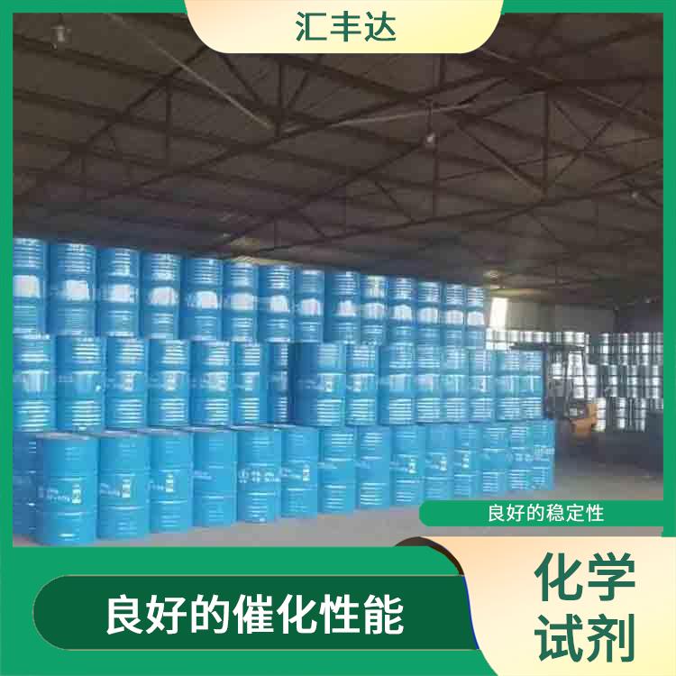杭州过氧化苯甲酰联系电话 易于分解 良好的稳定性