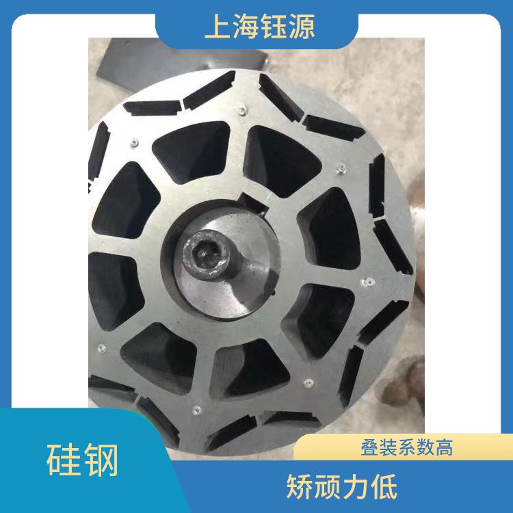 新能源硅钢B35AV2000 冲片性好 尺寸精度高