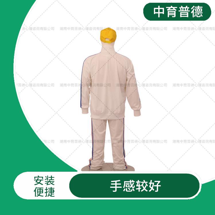 心理咨询室情绪宣泄设备厂家 不易撕裂 光滑强度高