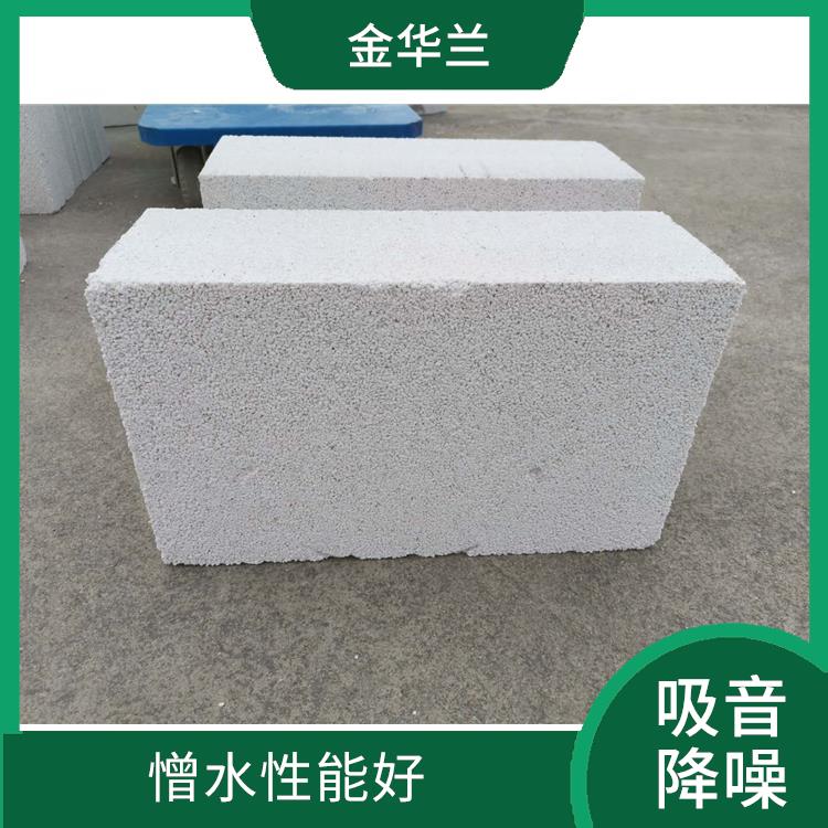 珍珠岩保温板厂家 吸音降噪 施工安全简单