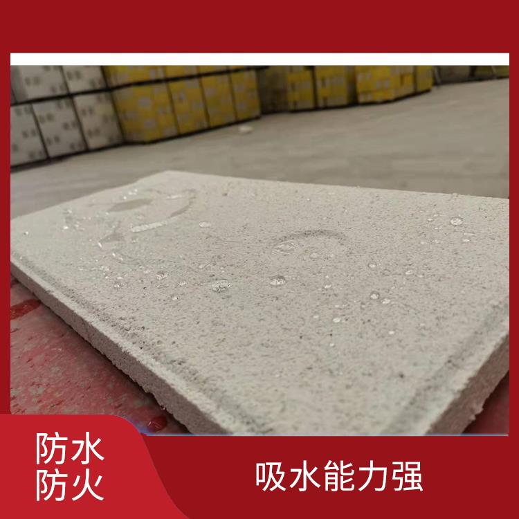膨胀珍珠岩板 保温性能良好 不轻易老化