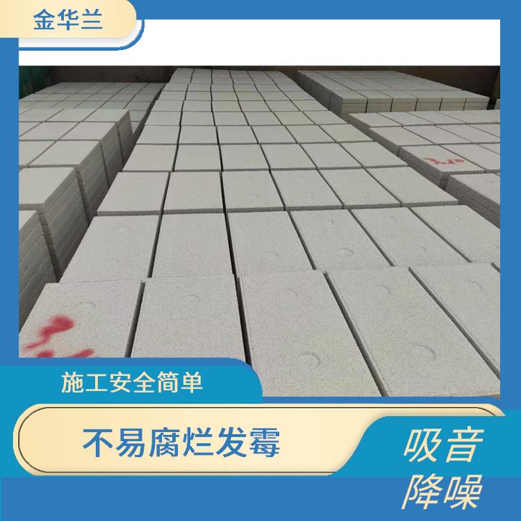 膨胀珍珠岩板 保温性能良好 不轻易老化