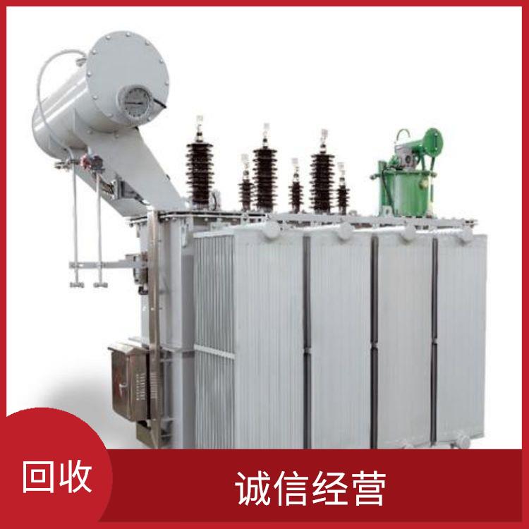 箱式变压器回收 急速打款