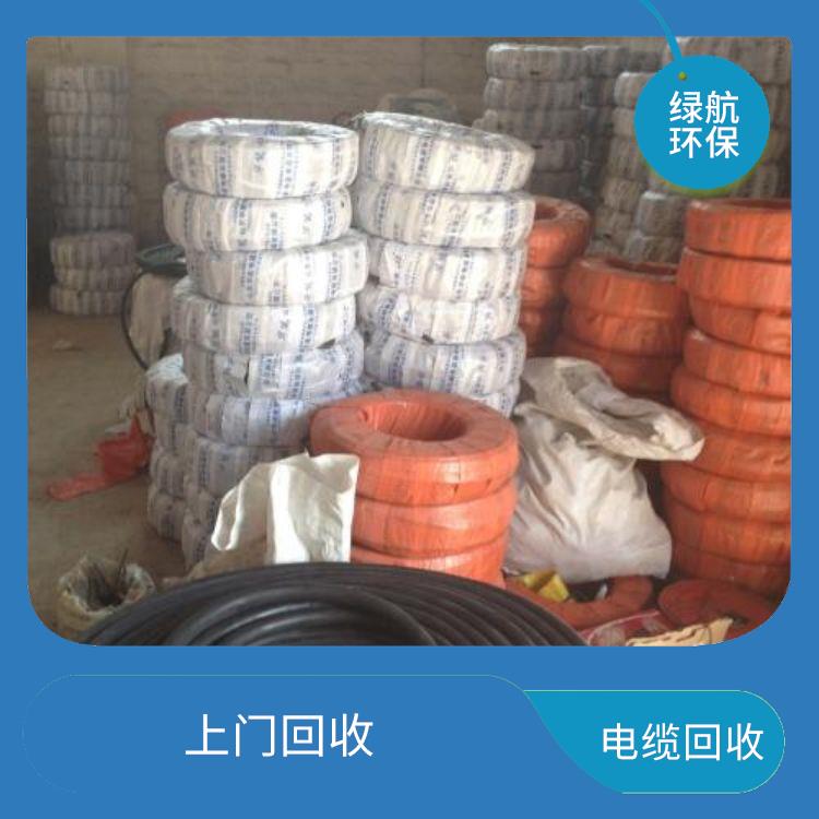 废铜线上门回收 上门回收