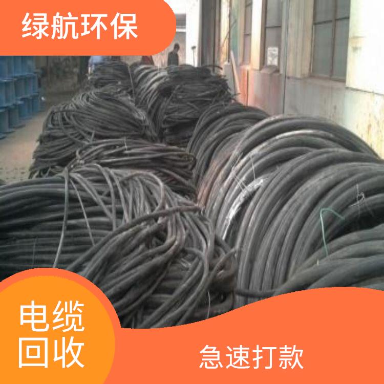 废铜线上门回收 上门回收