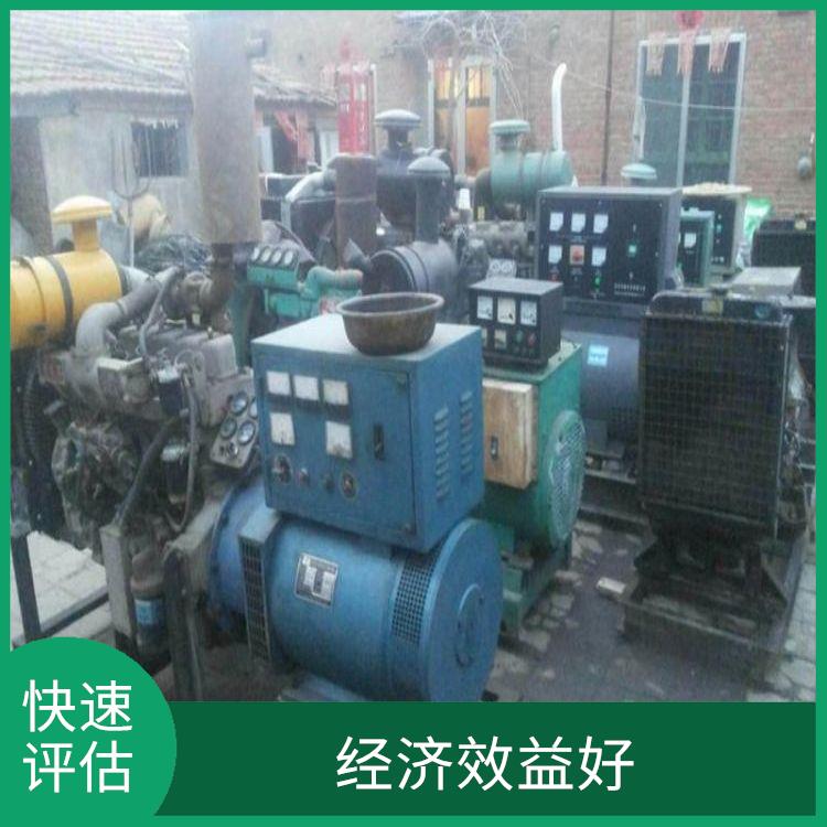 广州沃尔沃发电机回收厂家