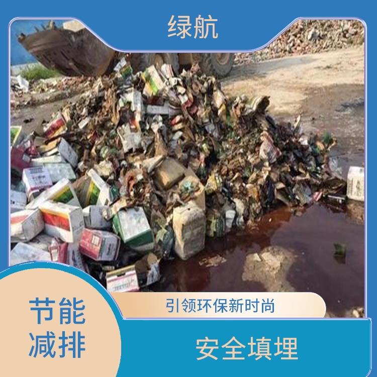广州过期日化品销毁公司 绿色生产 绿色服务