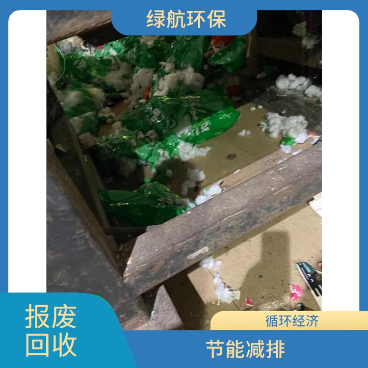 增城报废档案销毁公司 一站式体验更省心