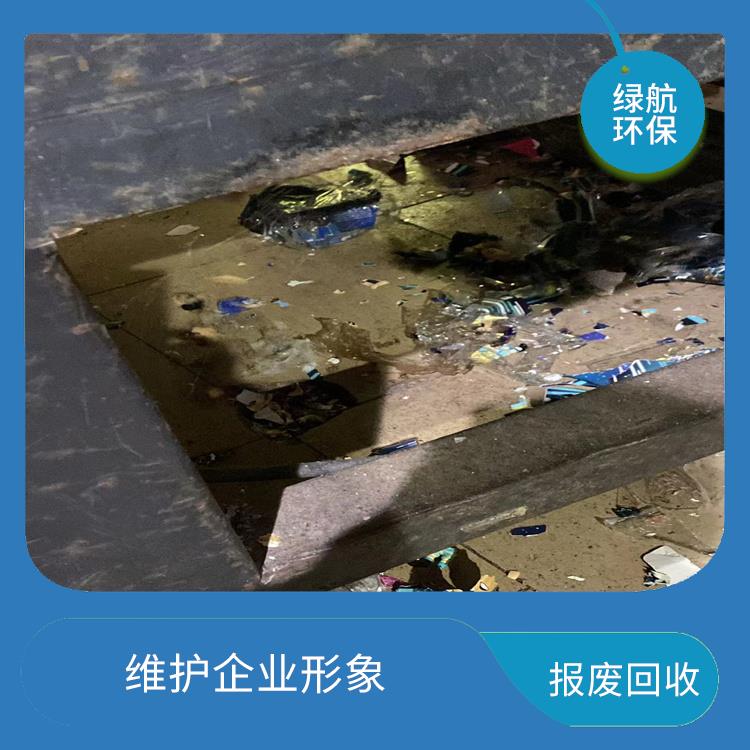 增城报废货物销毁公司 让销毁更简单