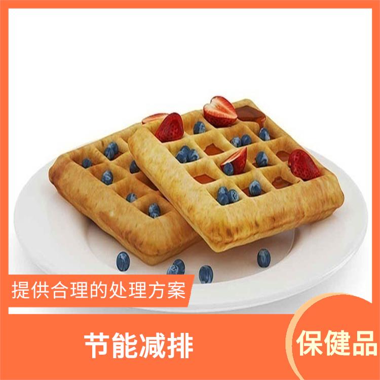 东莞保健产品销毁公司 服务流程更清晰