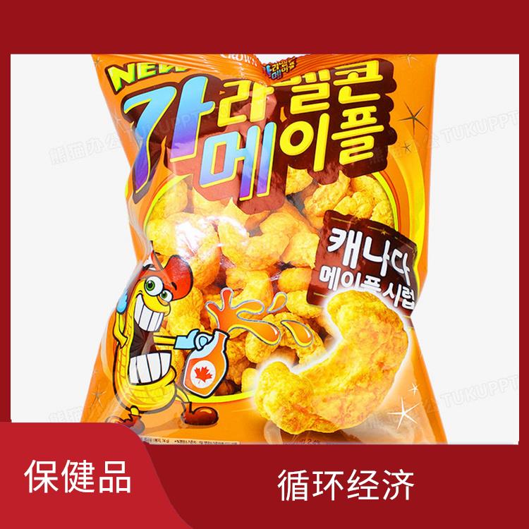 东莞保健产品销毁公司 服务流程更清晰
