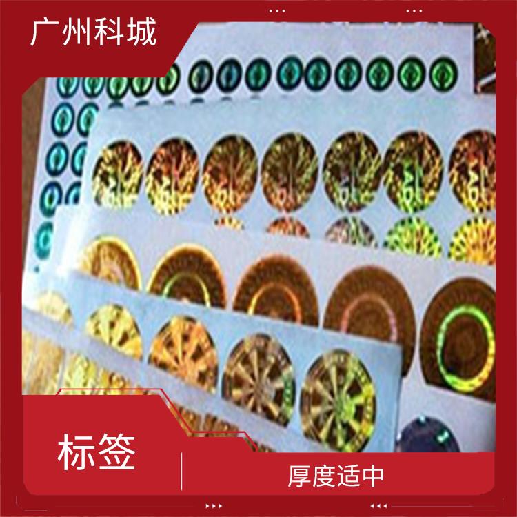 北京银卡纸标签印刷批发 粘着结实 表面光滑致密