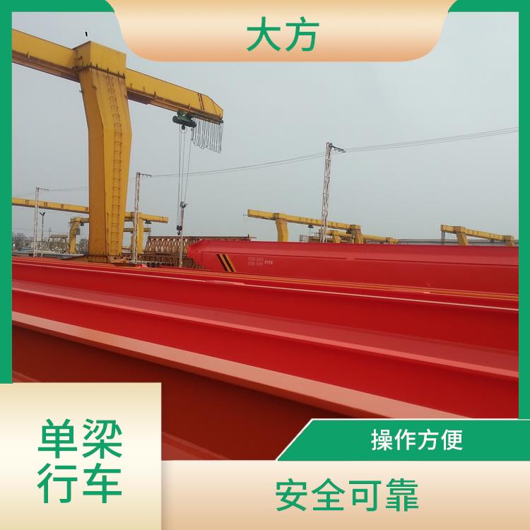 工業(yè)起重機(jī) 維修方便 靈活性強(qiáng)