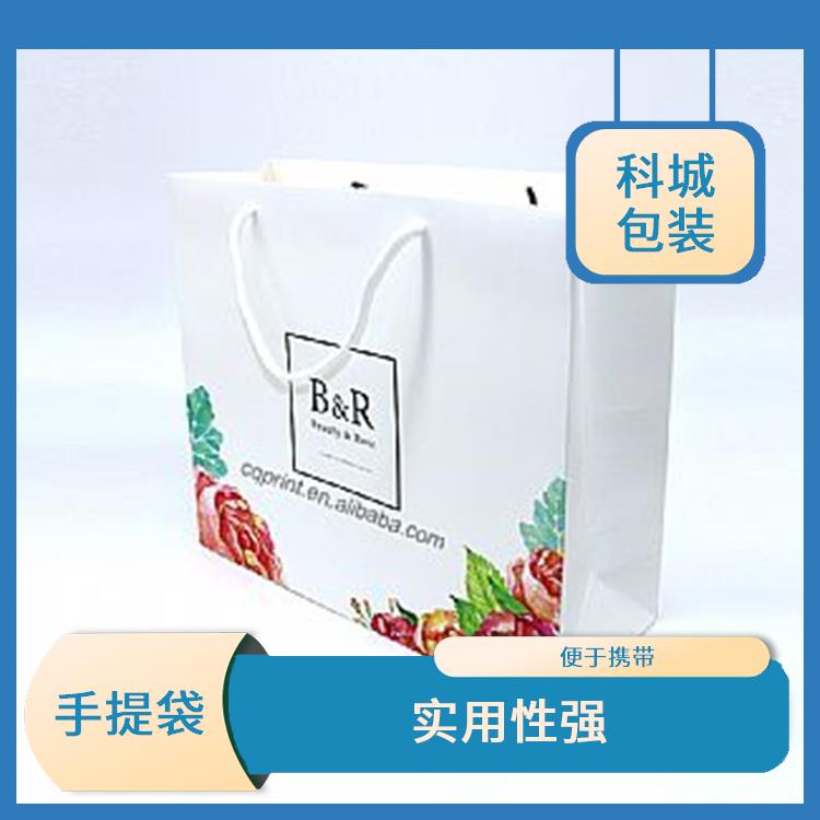 广东手挽袋批发 实用性强 通常采用轻便的材质制成