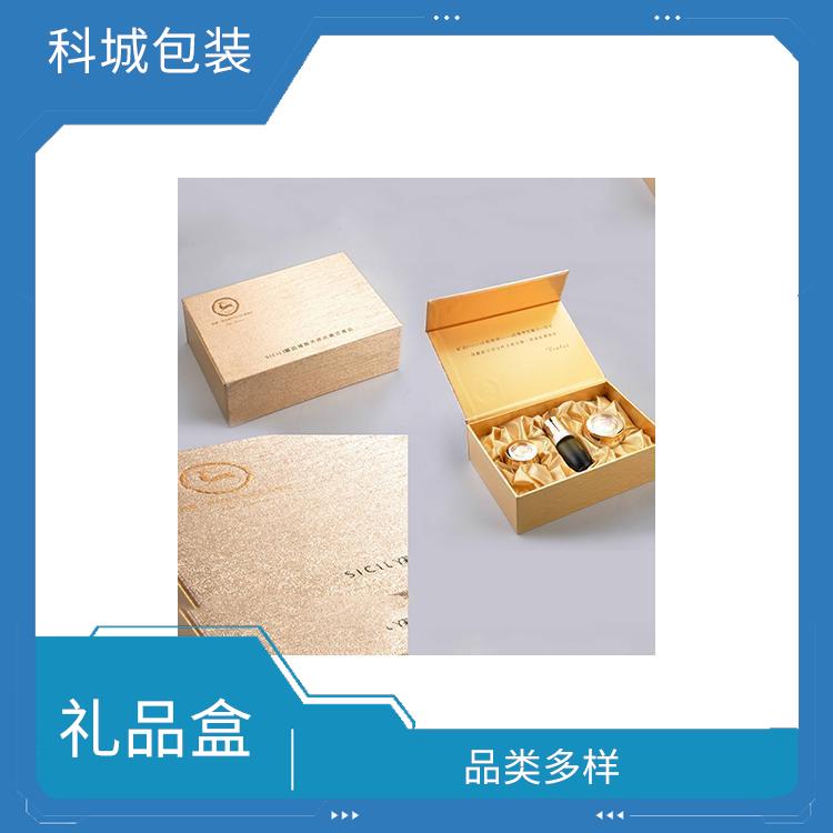 北京彩色精装盒销售 精工细作 设计精巧