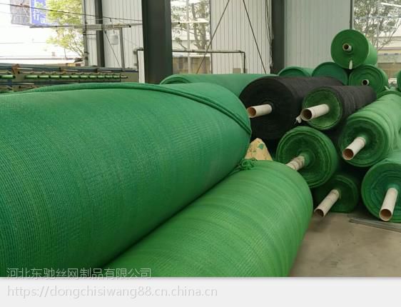 7针工地抑尘网厂家 塑料盖土网 防尘盖土网