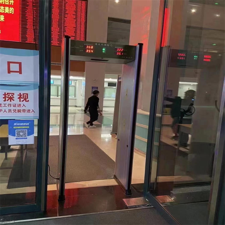 北京测温安检门设备