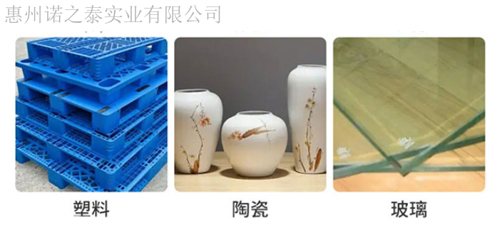 上海粘接表面不敏感塑料永宽KA068/KA078PE/PC/TPO粘接 结构胶 惠州诺之泰实业供应