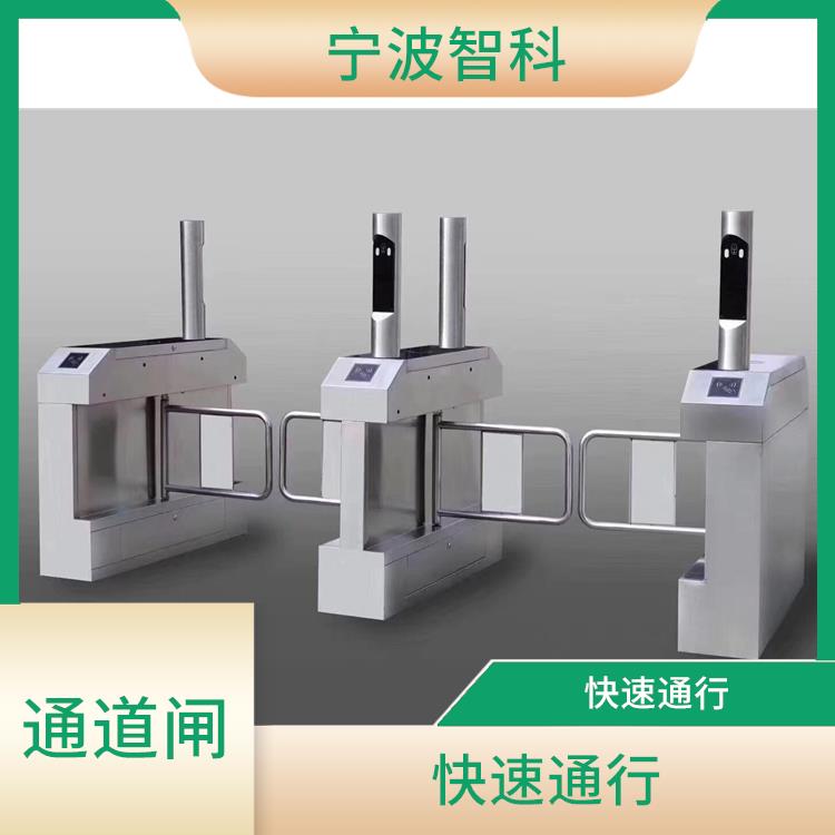 人臉識別擺閘安裝 易于使用
