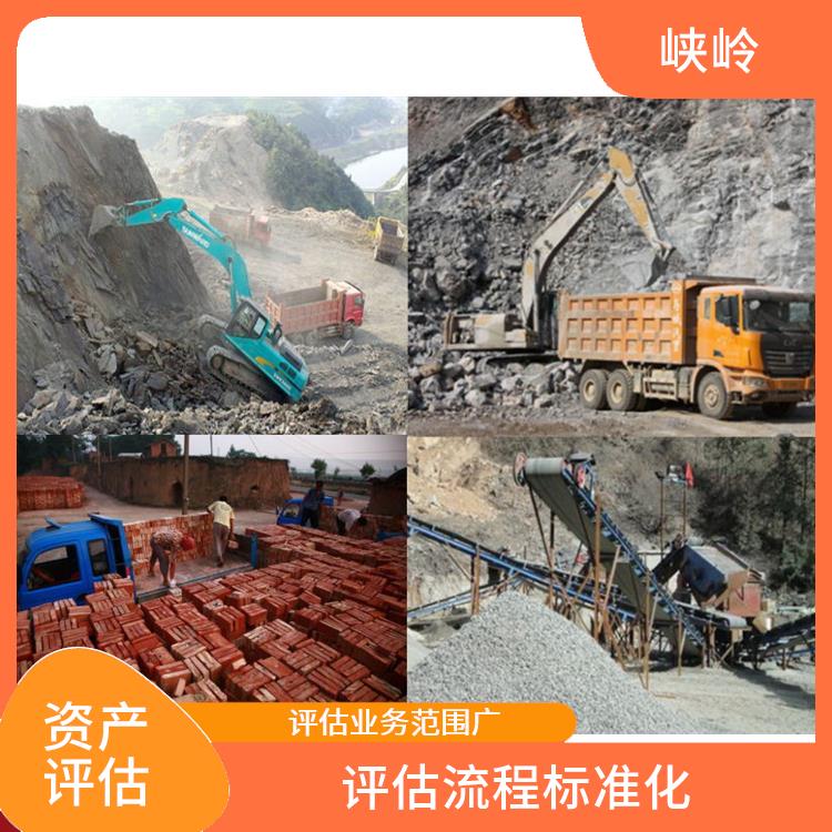 重庆公路桥梁重型机械设备评估政策 经验丰富 可靠性较高