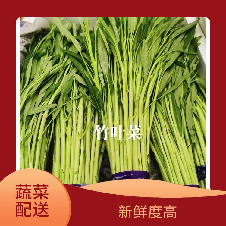 东莞平湖蔬菜配送平台