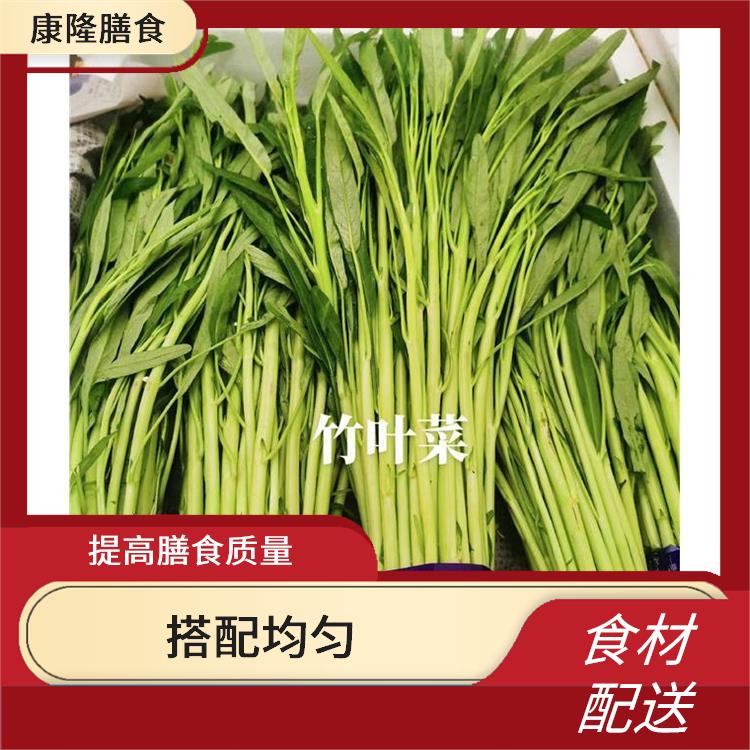 常平镇食材配送公司 *亲自管理