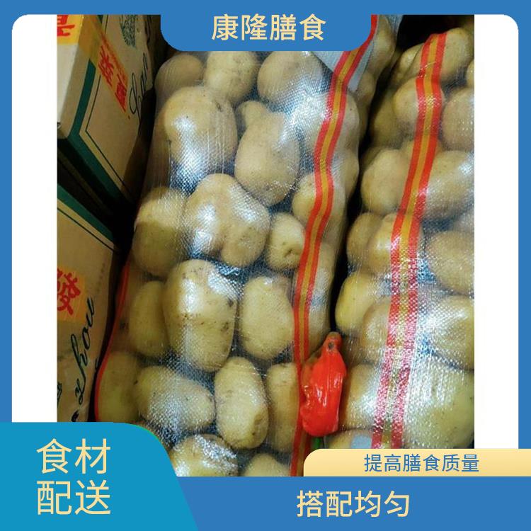 东莞桥头食材配送 多样化选择