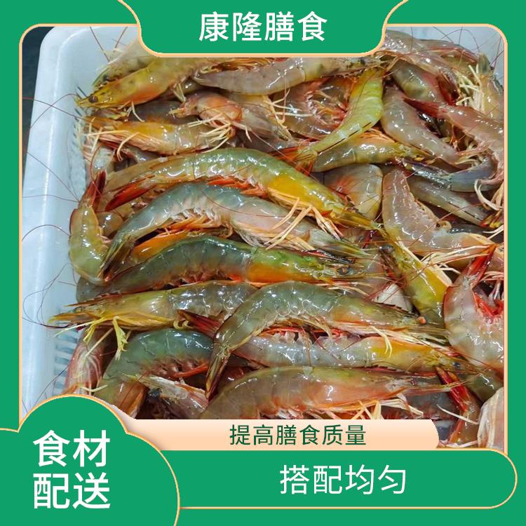 麻涌镇食材配送公司电话 菜式品种类别多