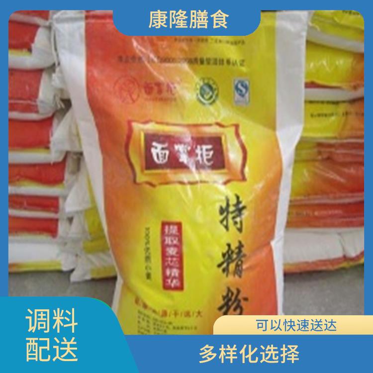 长安上角调料配送 丰富多样