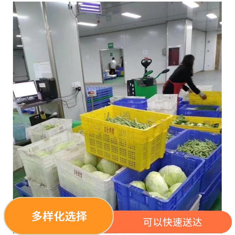 东莞桥头调料配送公司电话 时效性较强 丰富多样