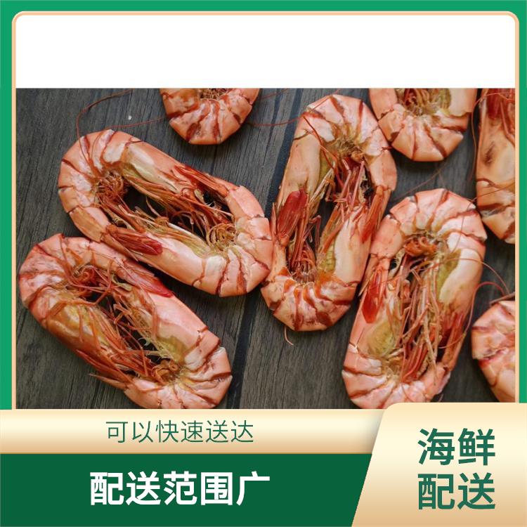 厚街新塘海鲜配送平台 品种丰富 时效性较强