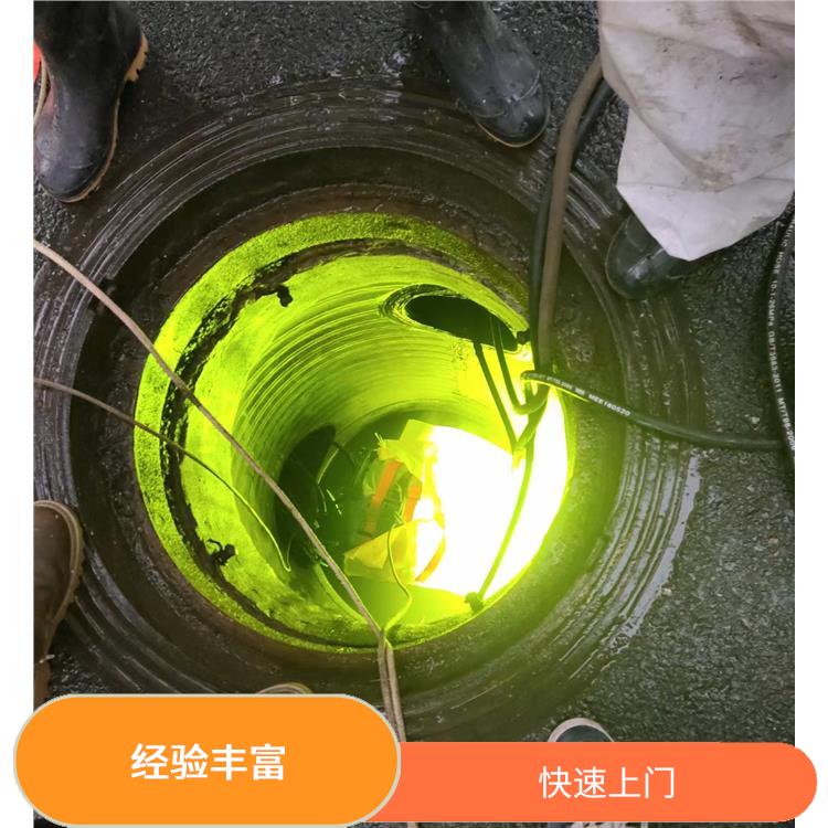 普陀区地下管道修复公司 服务快捷 服务范围广