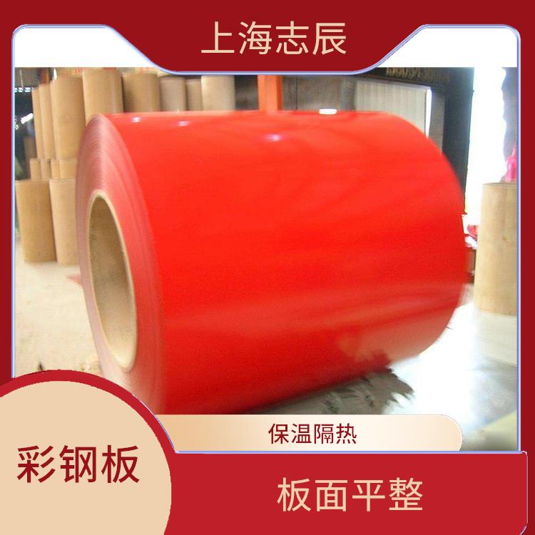 马钢HDP彩钢板 保温隔热 整体刚性好
