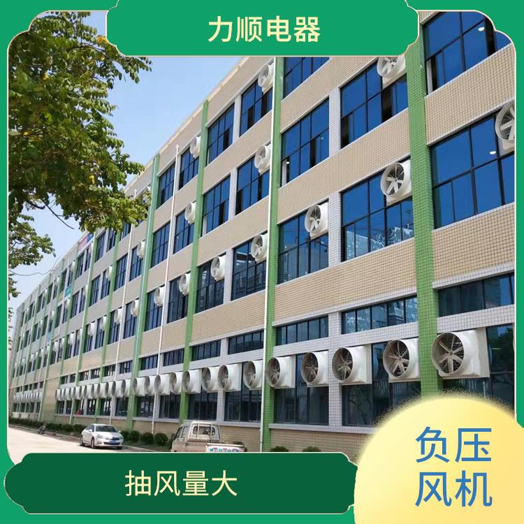 泉州晋江市高负压风机厂家 运行稳定 体积小 重量轻