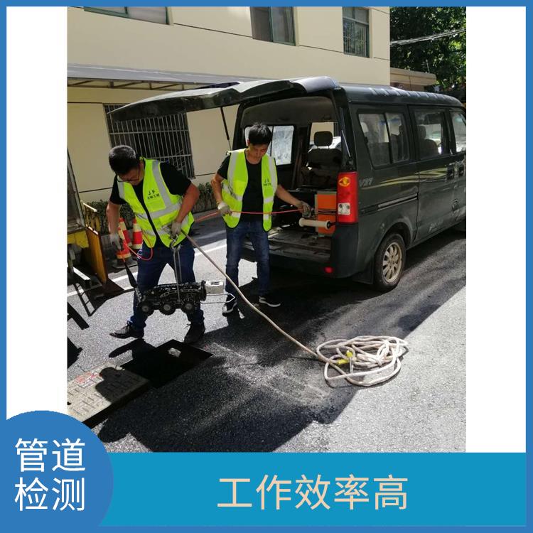 上海检测井新建 经验丰富 服务周到