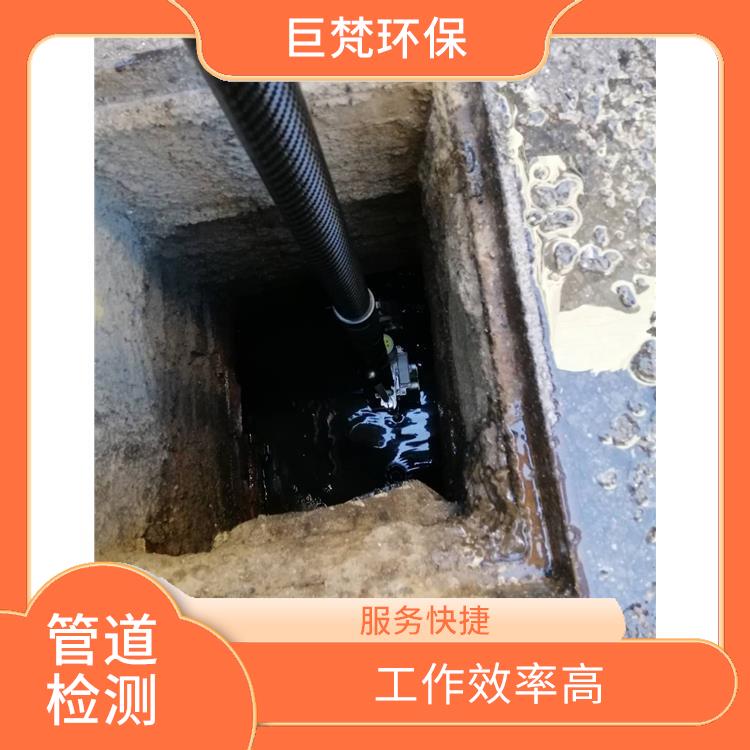 上海管道水翻转内衬修复 管道疏通 工作效率高