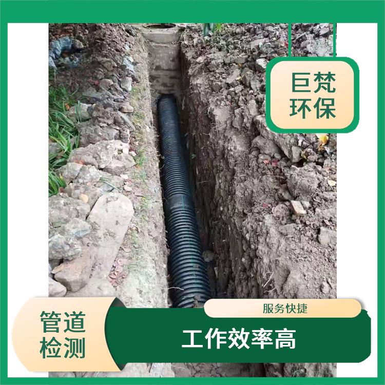 上海管道水翻转内衬修复 管道疏通 工作效率高
