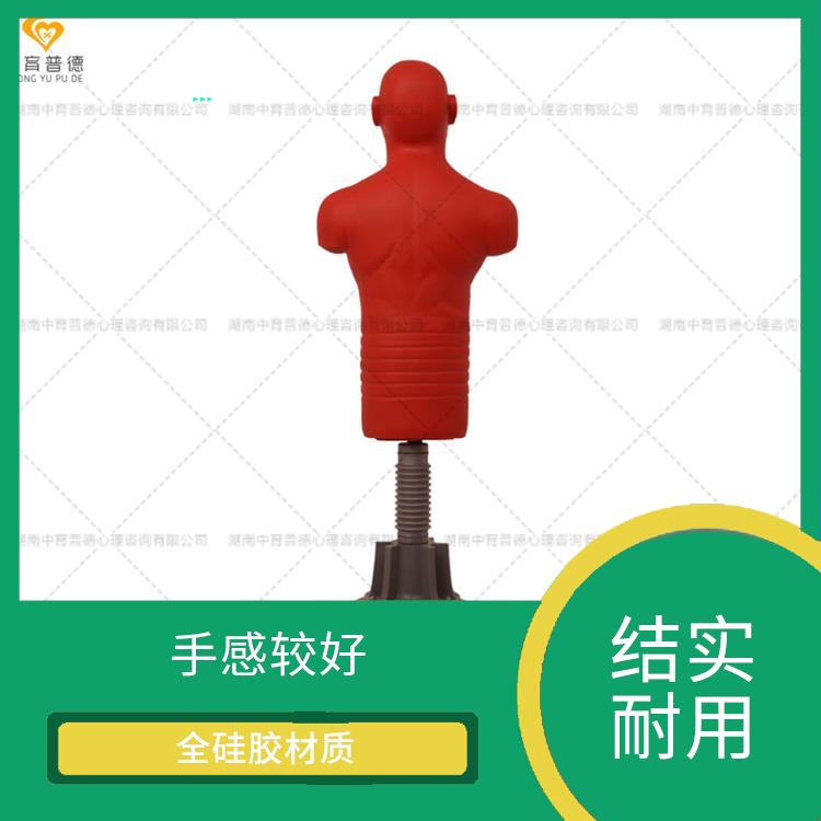 仿真发泄人生产厂家 稳定性好 耐击打性能强