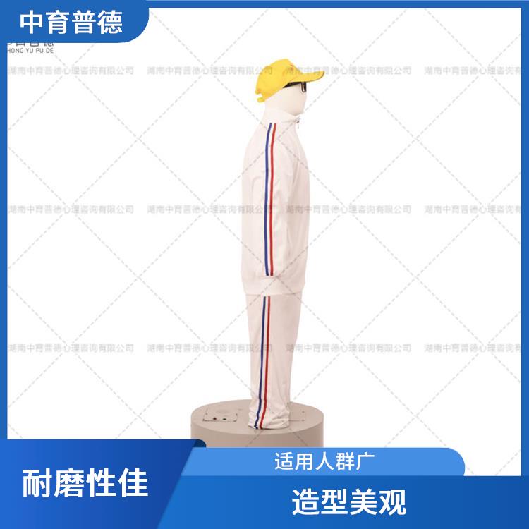 仿真发泄人生产厂家 稳定性好 耐击打性能强
