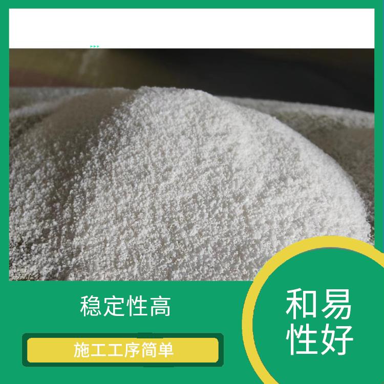 玻化微珠保温砂浆 耐水性好 降低综合生产成本