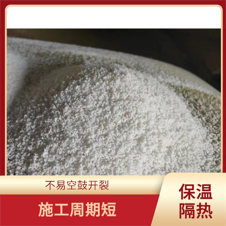 玻化微珠保温砂浆 耐水性好 降低综合生产成本