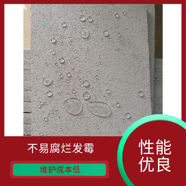 玻化微珠保温板 憎水性能好 有良好的环保性