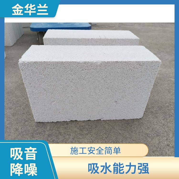 玻化微珠保温板 憎水性能好 有良好的环保性
