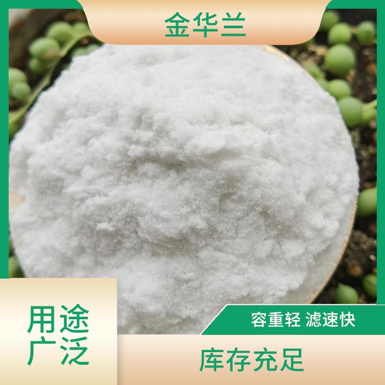 珍珠岩助滤剂价格 使用方便 非金属成份少