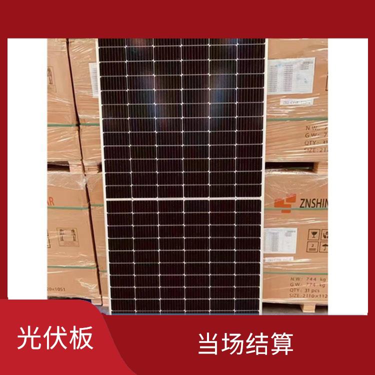 克拉玛依太阳能光伏板回收 服务周到 诚信定价