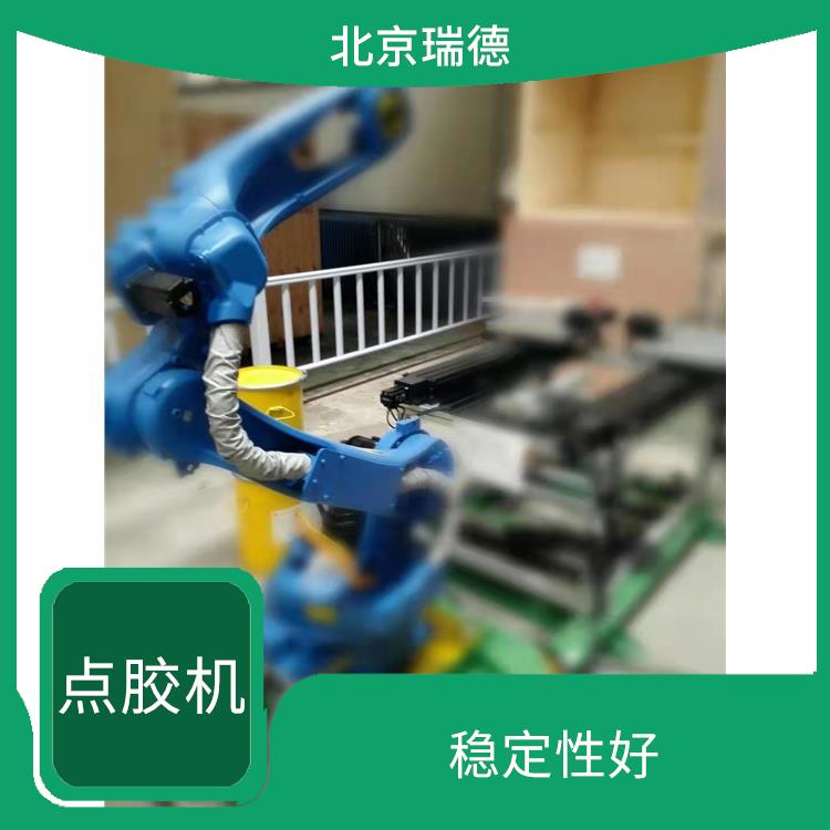非标定制点胶机 适用性广泛 精度高 速度快