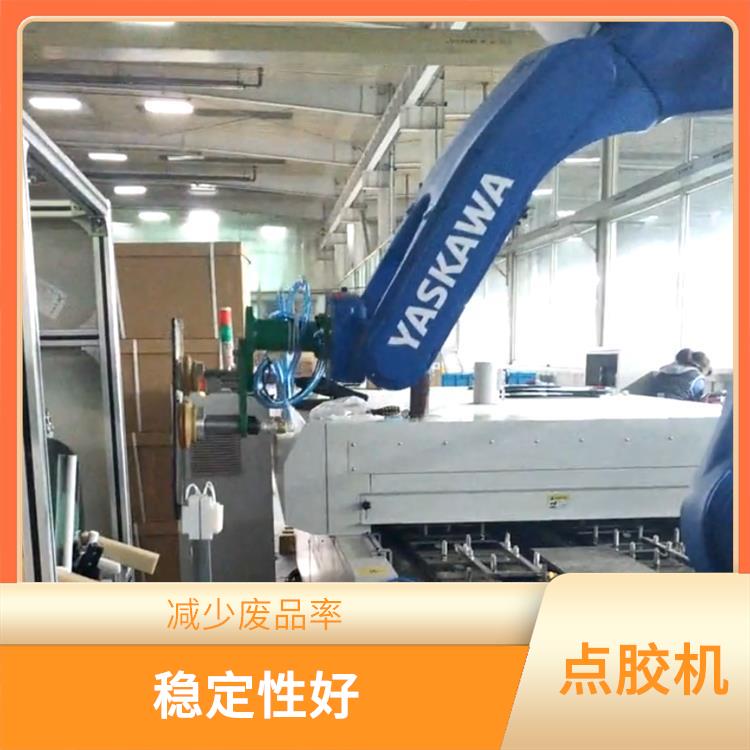 非标定制点胶机 适用性广泛 精度高 速度快