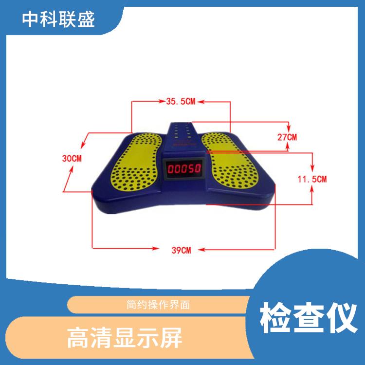 上海鞋底探测仪价格 语音报警 高清显示屏