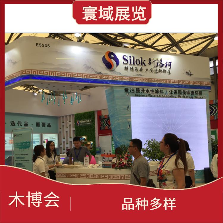 2023*六届上海国际木业展览会 品种多样 增加市场竞争力
